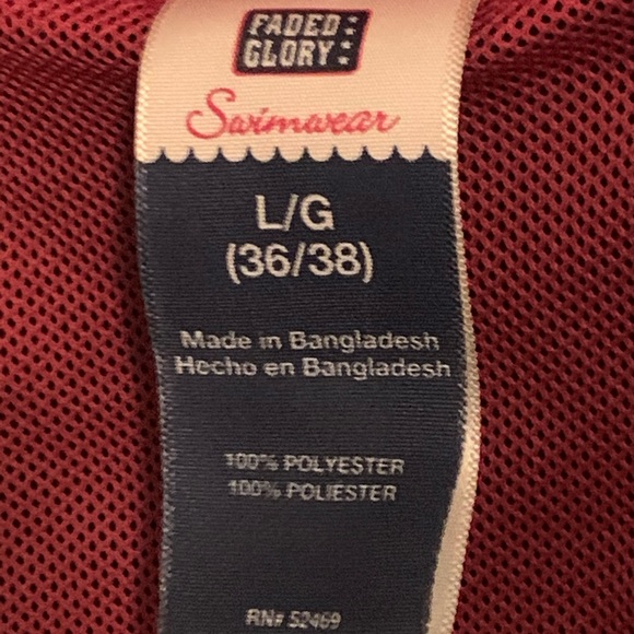 Swim Trunks - Picture 2 of 2